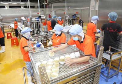 農(nóng)產(chǎn)品的生產(chǎn) 從田間到餐桌的旅程